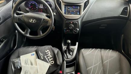 Hyundai HB20 1.0 Comfort Plus