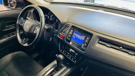 Honda HR-V EX CVT 1.8 I-VTEC FlexOne