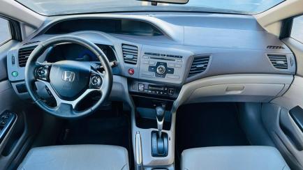 Honda New Civic LXR 2.0 i-VTEC (Aut) (Flex)