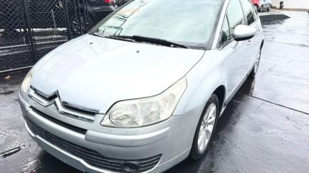 Citroën C4 GLX 1.6 (flex)