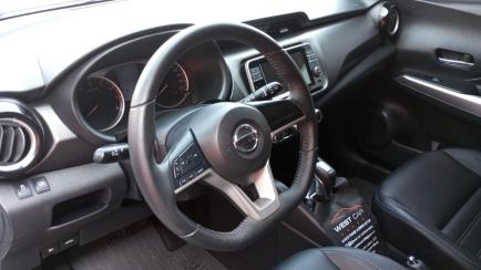 Nissan Kicks 1.6 SV CVT (Flex)